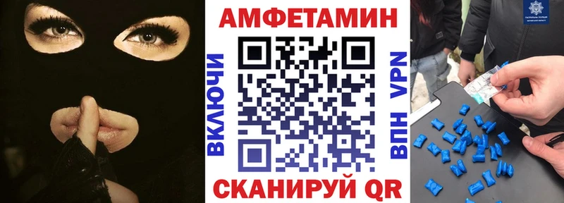 kraken как войти Светогорск Amphetamine VHQ купить наркоту