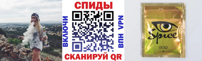 Бутират бутандиол  Светогорск 