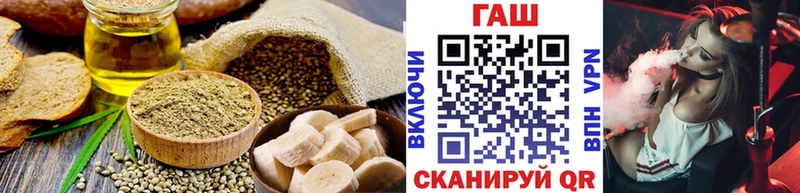цена   Светогорск  Cannafood конопля 