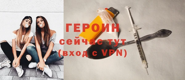 кокаин VHQ Армянск