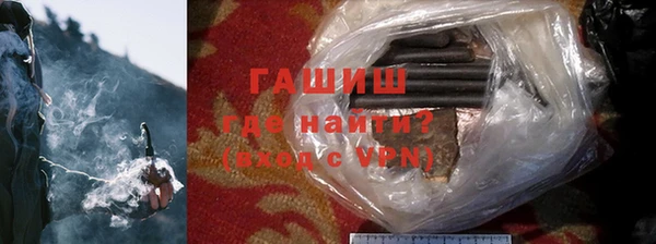 дистиллят марихуана Аркадак