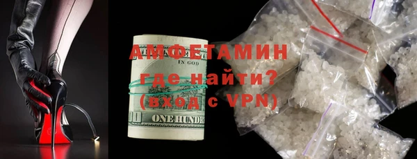 мяу мяу мука Арсеньев