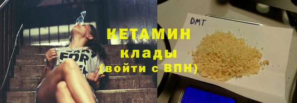 дистиллят марихуана Аркадак