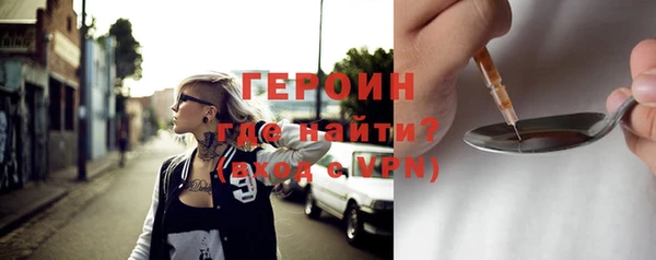мяу мяу мука Арсеньев