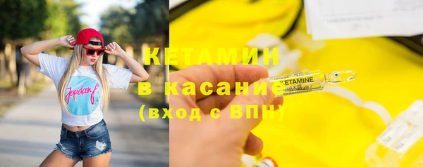 дистиллят марихуана Аркадак