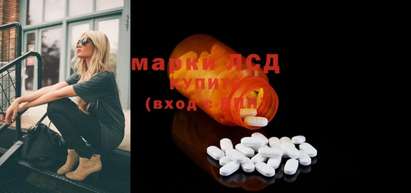 дистиллят марихуана Аркадак