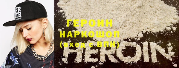 мяу мяу мука Арсеньев