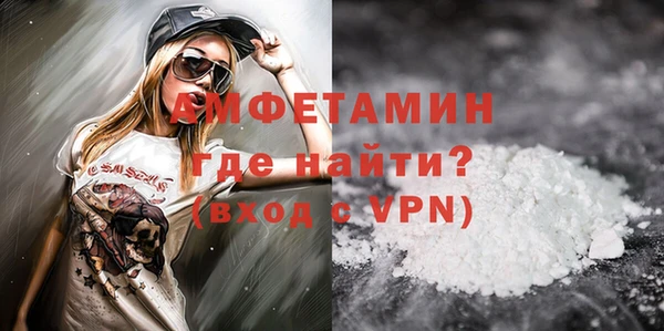 мяу мяу мука Арсеньев