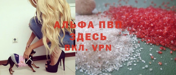 дистиллят марихуана Аркадак