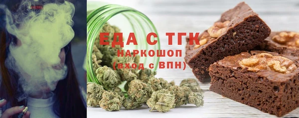 мяу мяу мука Арсеньев
