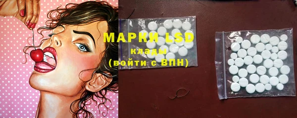 кокаин VHQ Армянск